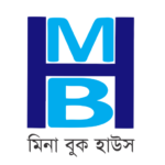 মিনা বুক হাউস